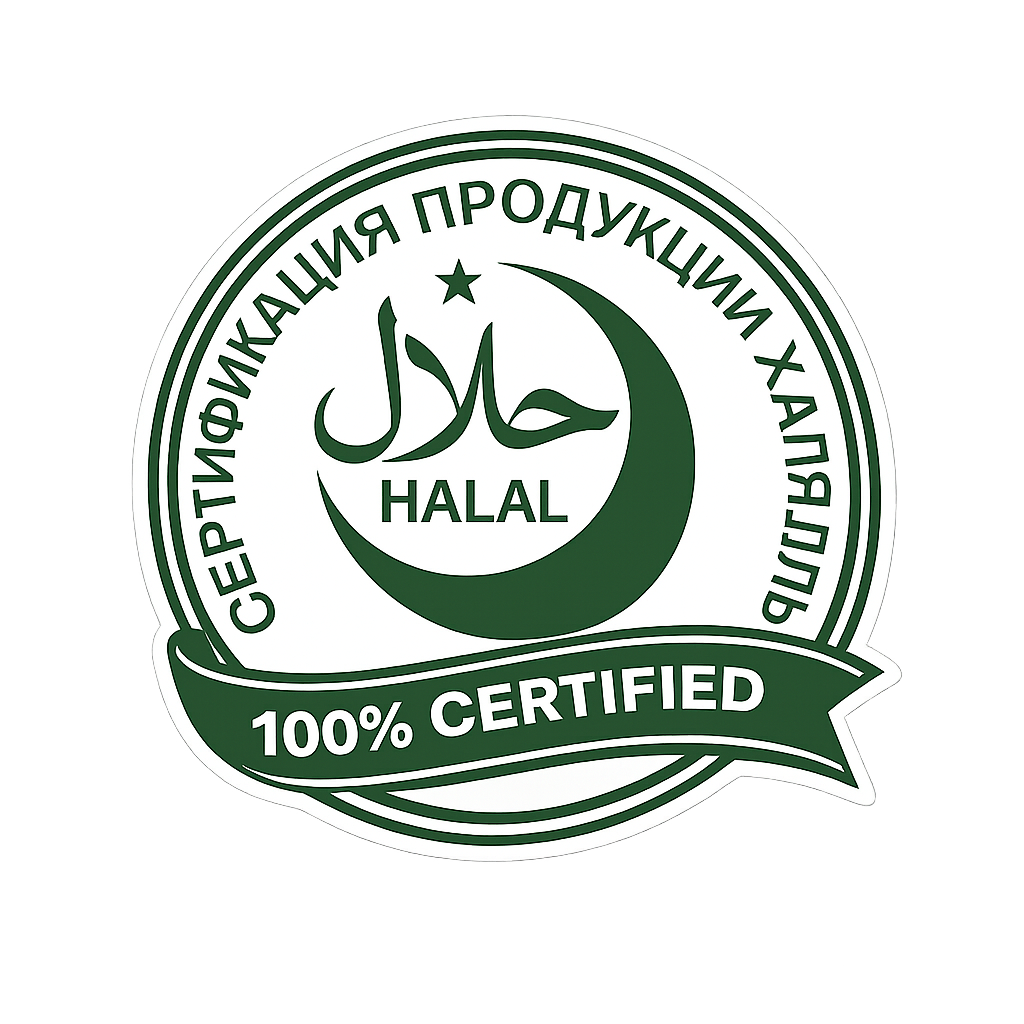 HALAL